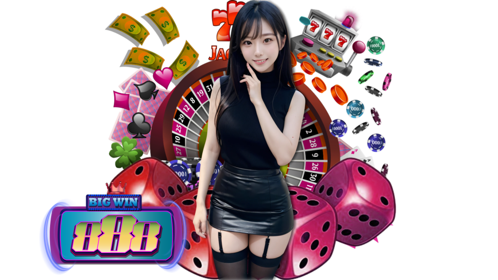 bigwin888